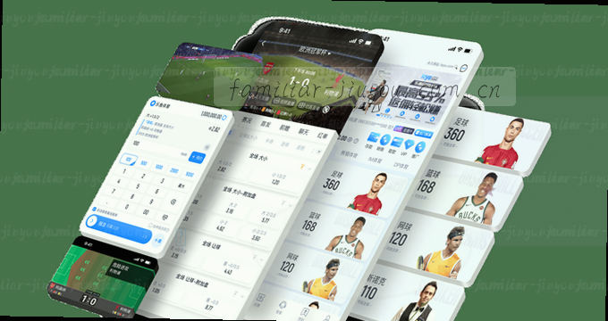 APP访问图片加载中
