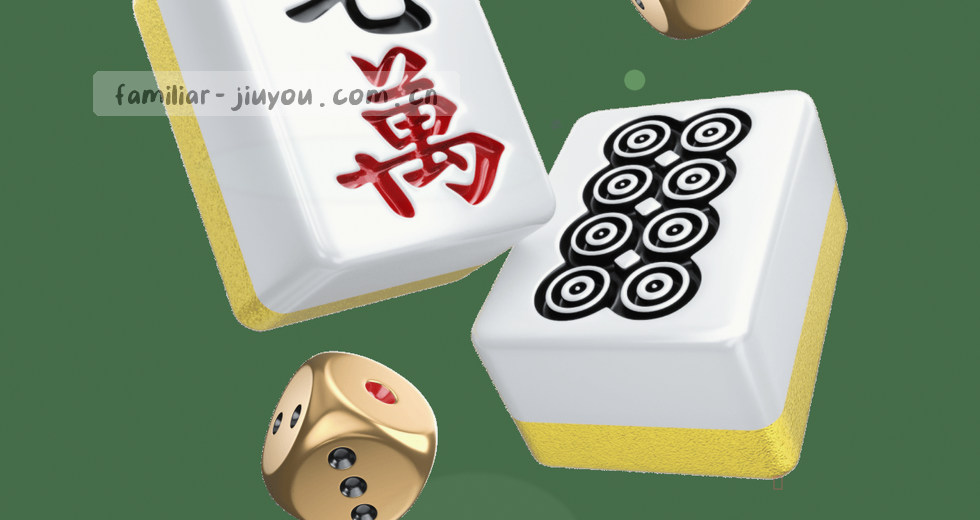 九游客服入口常见问题完整指南｜从登录到修复一次说透